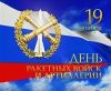 видеочат онлайн Россия Астрахань.