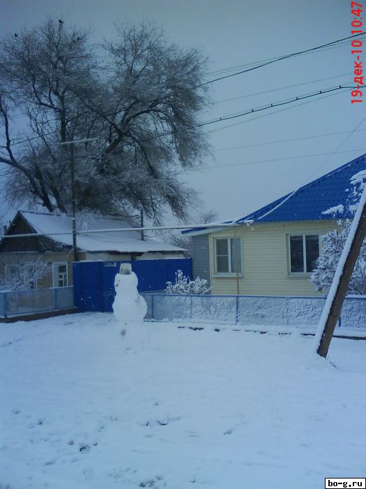 Новогодний Конкурс  воть и к нам зима пришла