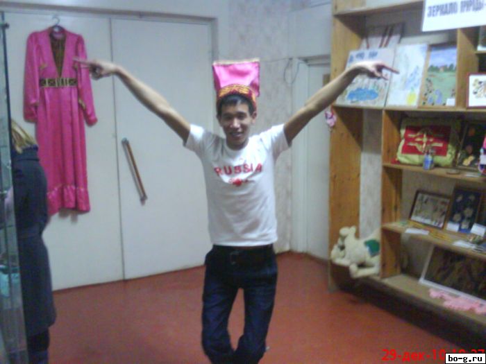 Халимгут Уралан