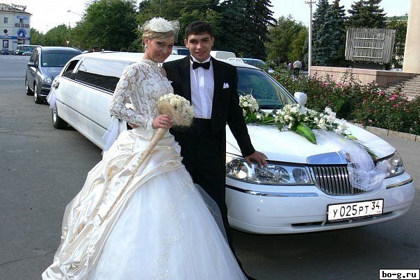 моя свадьба