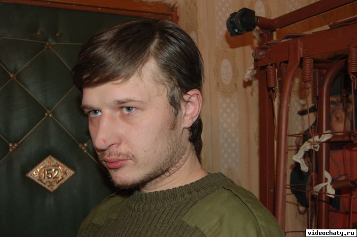 Это я!
