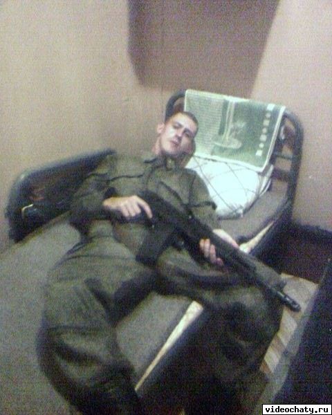 Я военный
