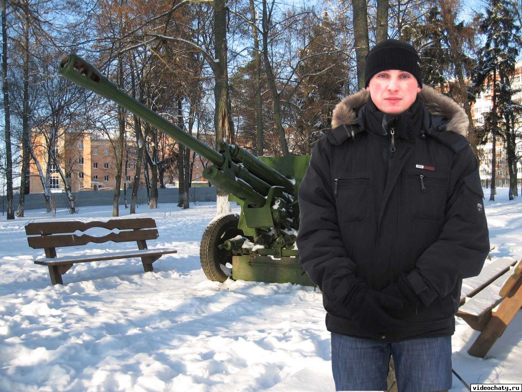 На конкурс