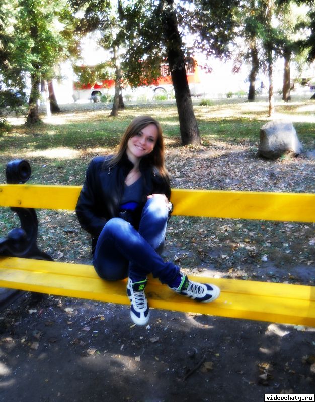 В парке