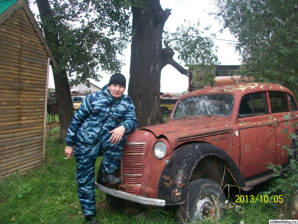красаучег
