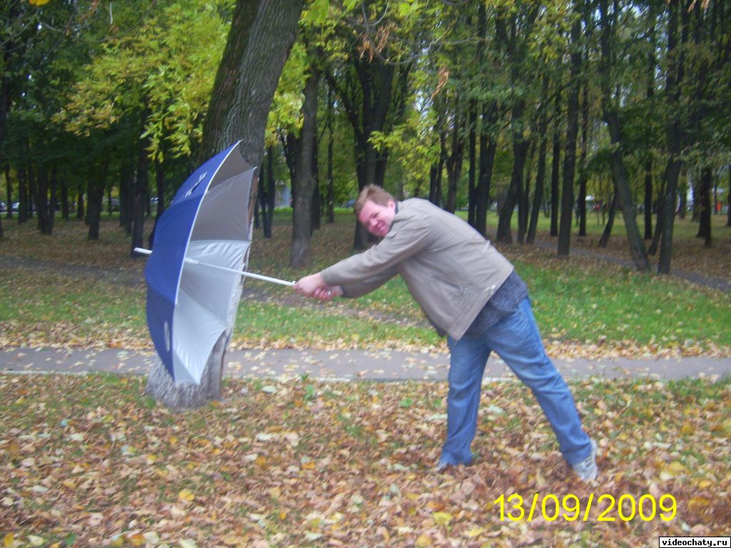 на конкурс
