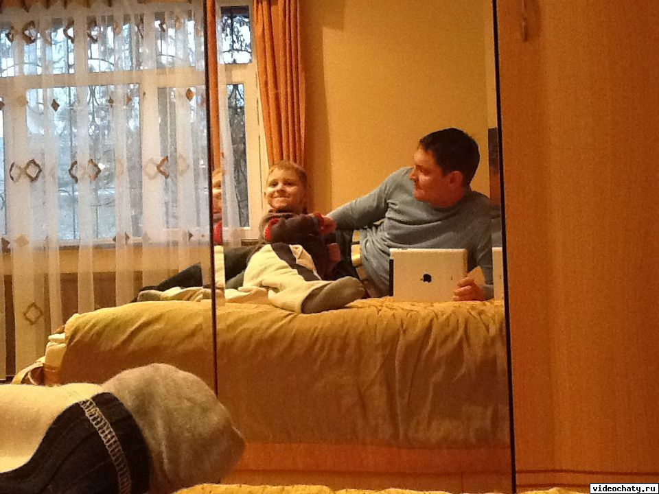 С сыном