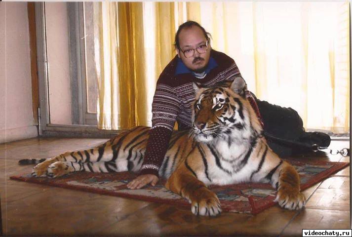 Я с живой тигрицей