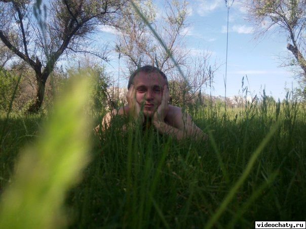 Фото. ментол 1 ноября