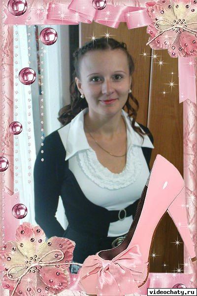 Фото. Гортаур 2 октября