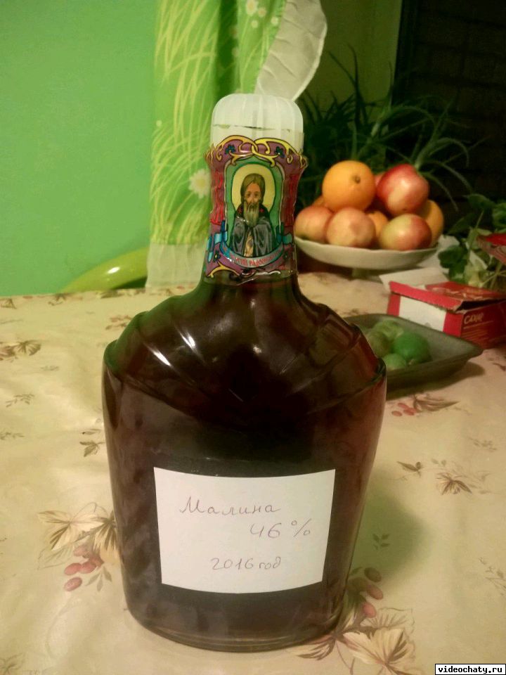 из последней закладки