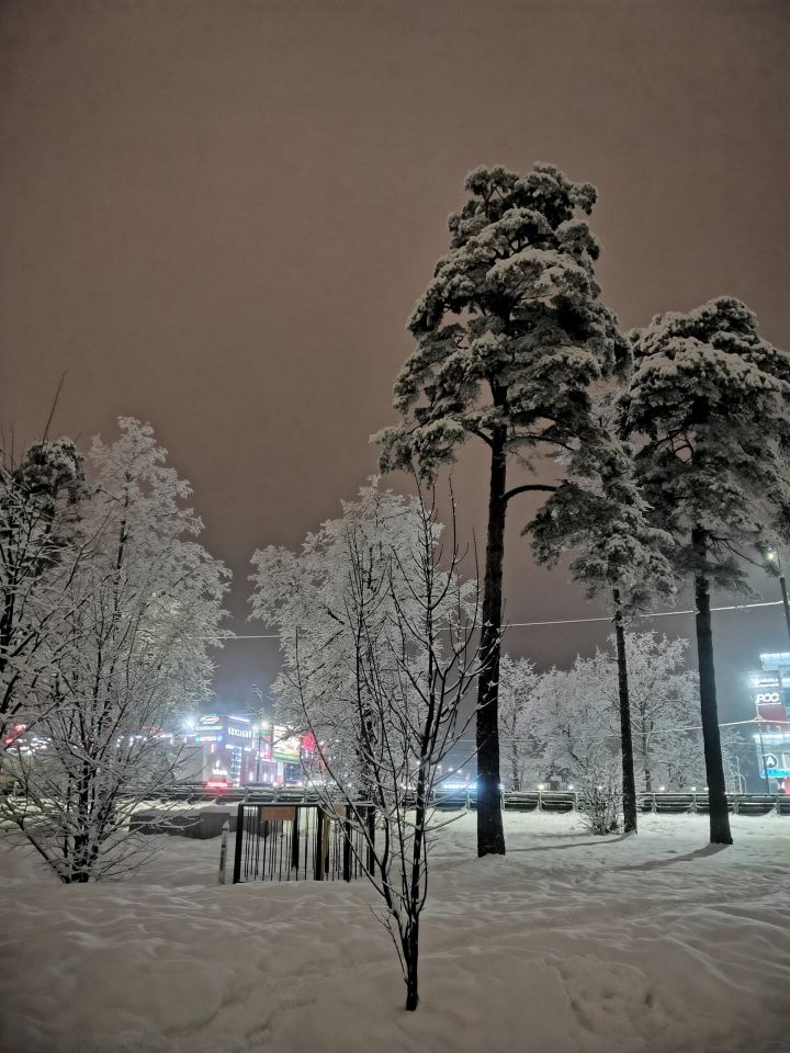 Скоро Скоро Новый Год!