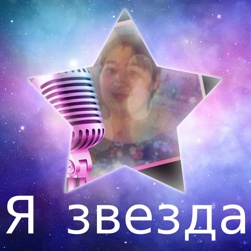 Диана_307 master klass 8 октября